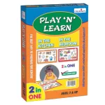 Previous Product Image