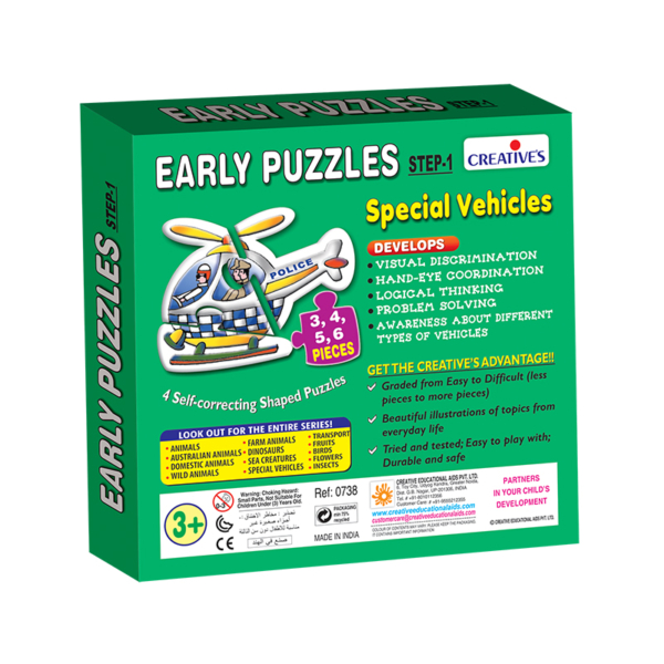 Creative's - Early Puzzles (Special Vehicles)