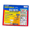 Creative's- Math Skills with Beads