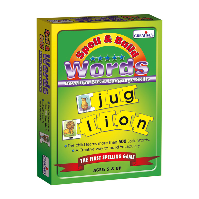 Lion, Word Puzzle Game, Educational Game for Preschool Kids, Place