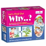 Creative's- Let’s Find Out Why...?