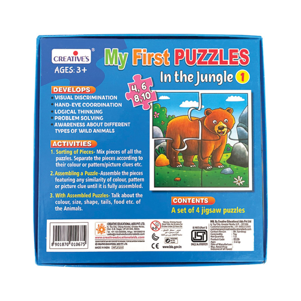 Creative's- My First Puzzles- 1
