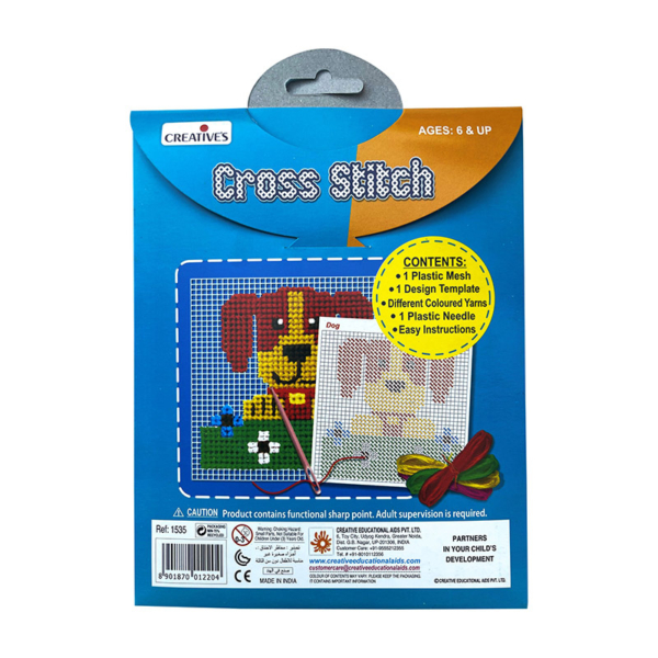 Creative's- Cross Stitch Dog Crafts Kit (Multi-Color)
