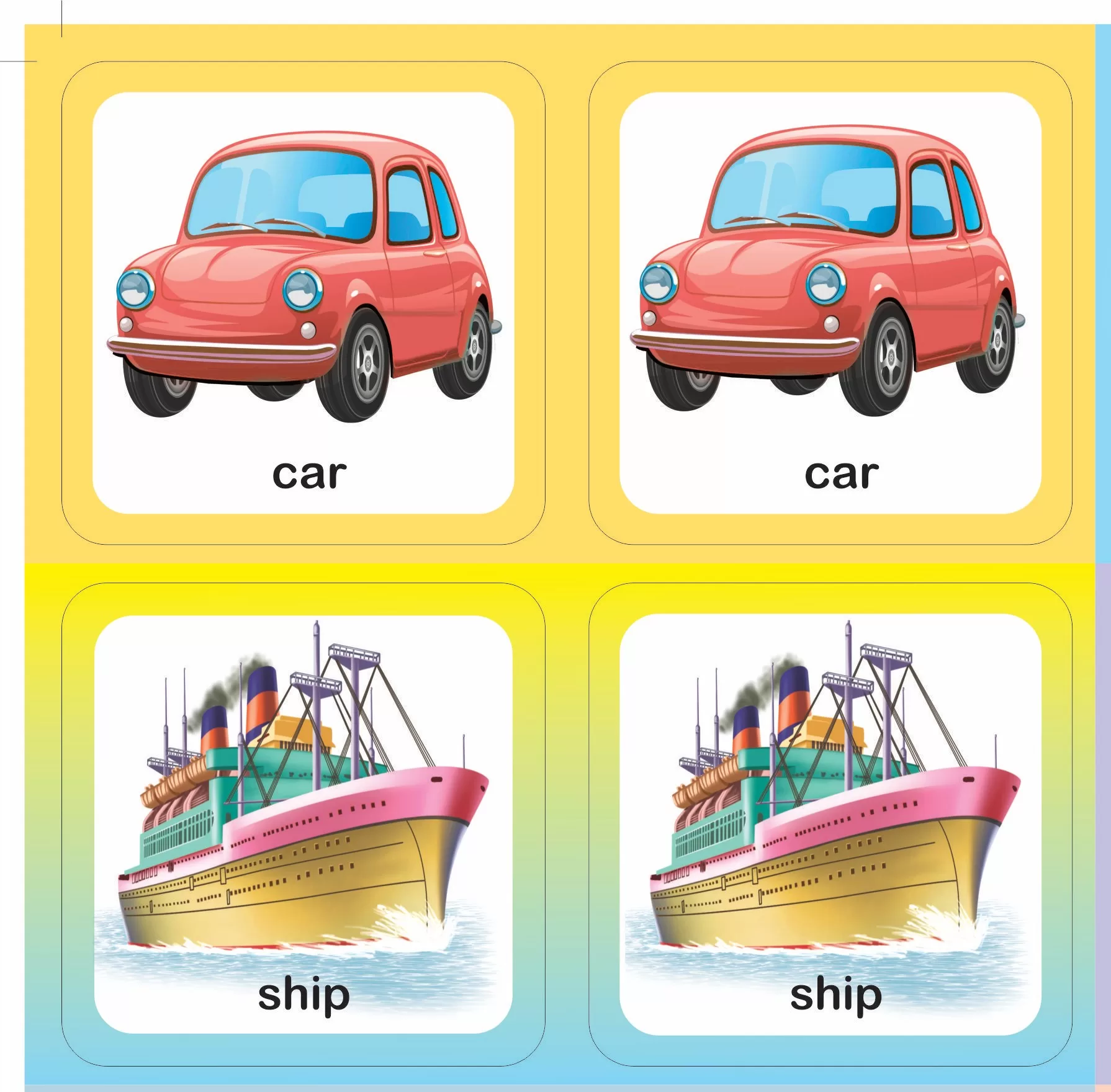 Memory & Matching Means of Transport - Image 3