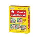 Previous Product Image