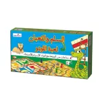 Previous Product Image