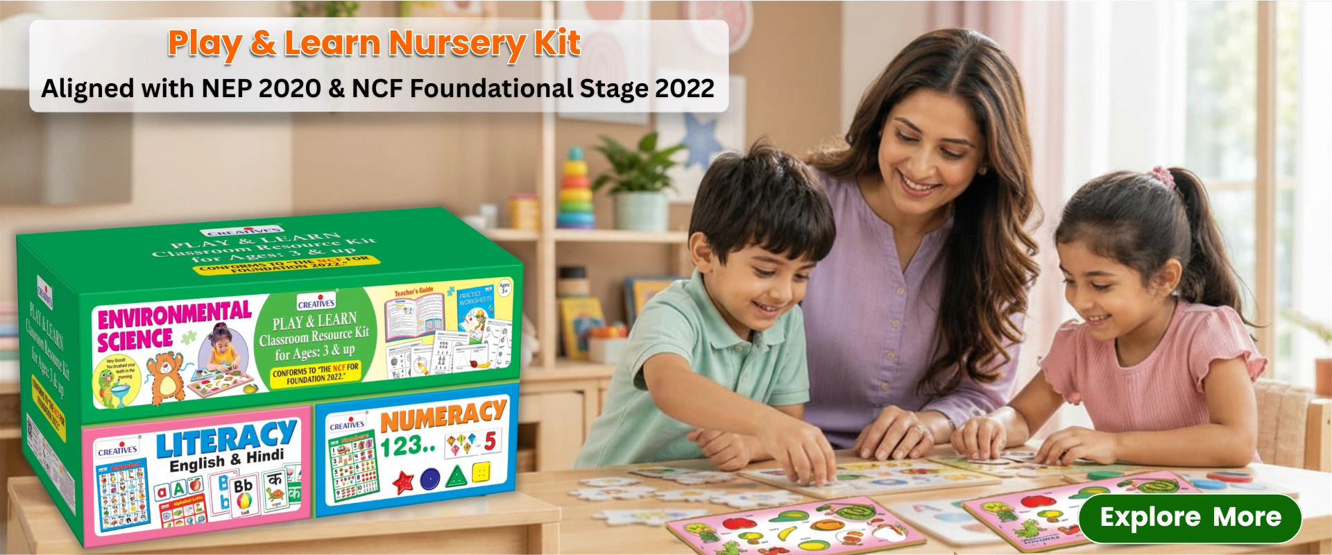 nursery kit banner
